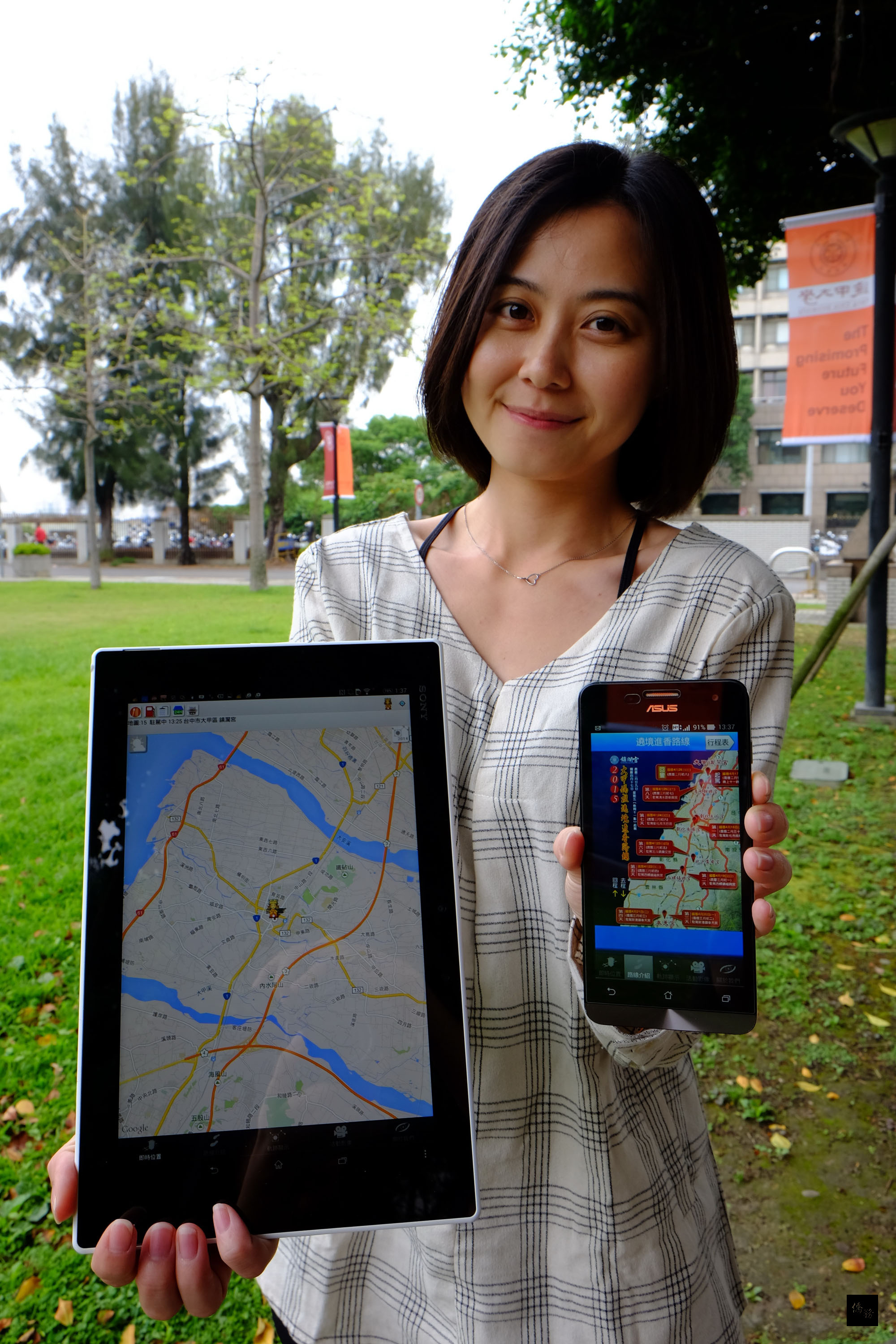 媽祖遶境進香可以很科技,逢甲大學13日展示建置鎮瀾宮媽祖遶境衛星定位服務網,提供鑾轎等即時資訊,利用智慧型手機追蹤媽祖。(中央社提供)