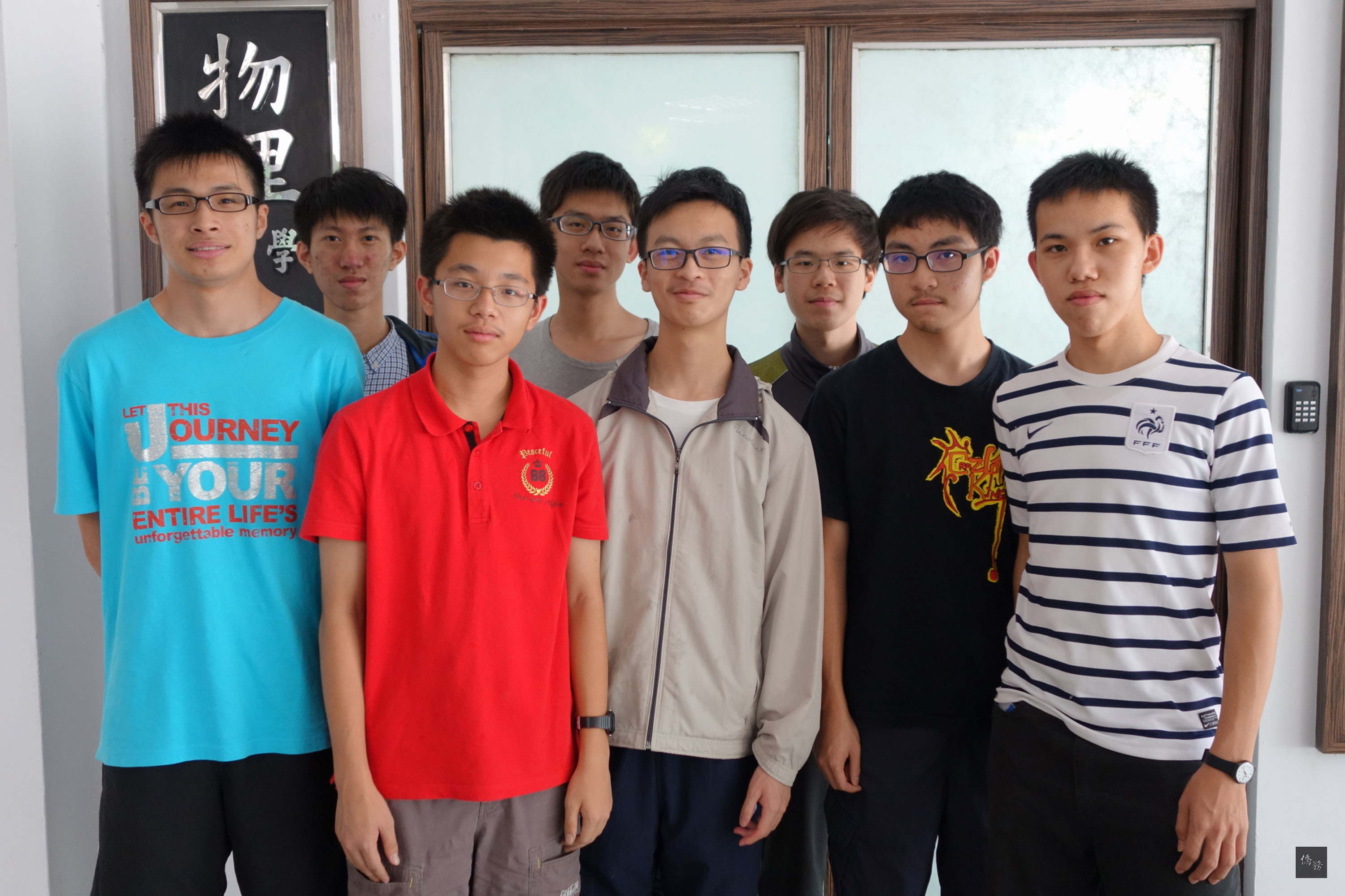 亞洲物理奧林匹亞競賽10日揭曉成績，台灣代表隊共有8名學生代表參賽，共獲得3金5銀，在20多個參賽國家中，國際排名第3。（中央社提供）