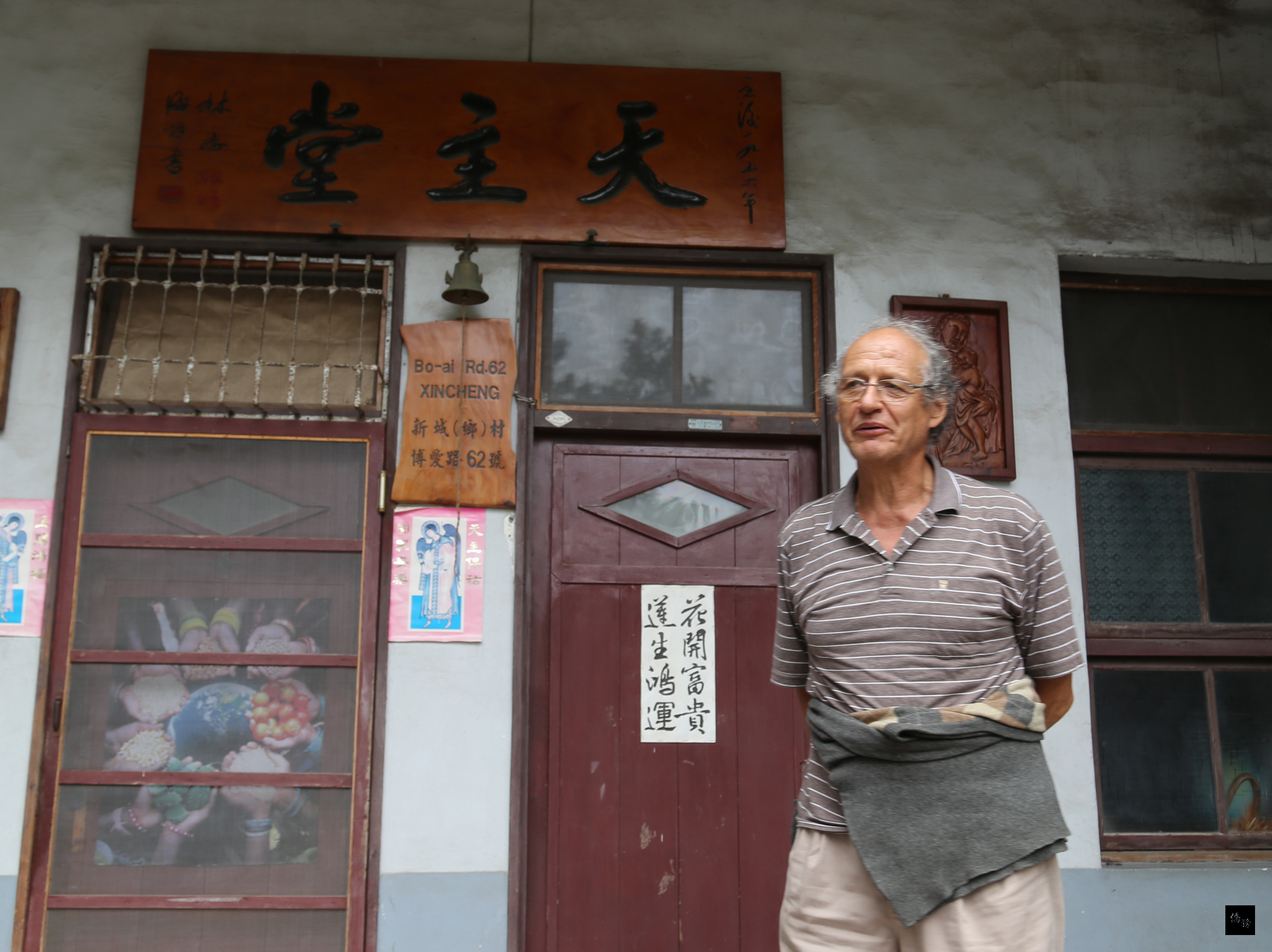 花蓮新城天主堂融合日據時期的神社，雖含兩種不同信仰的建築物，神父戴宏基以開闊的胸襟、歷史的角度致力維護，他希望能成立文物館，讓更多人瞭解台灣歷史。（中央社提供）