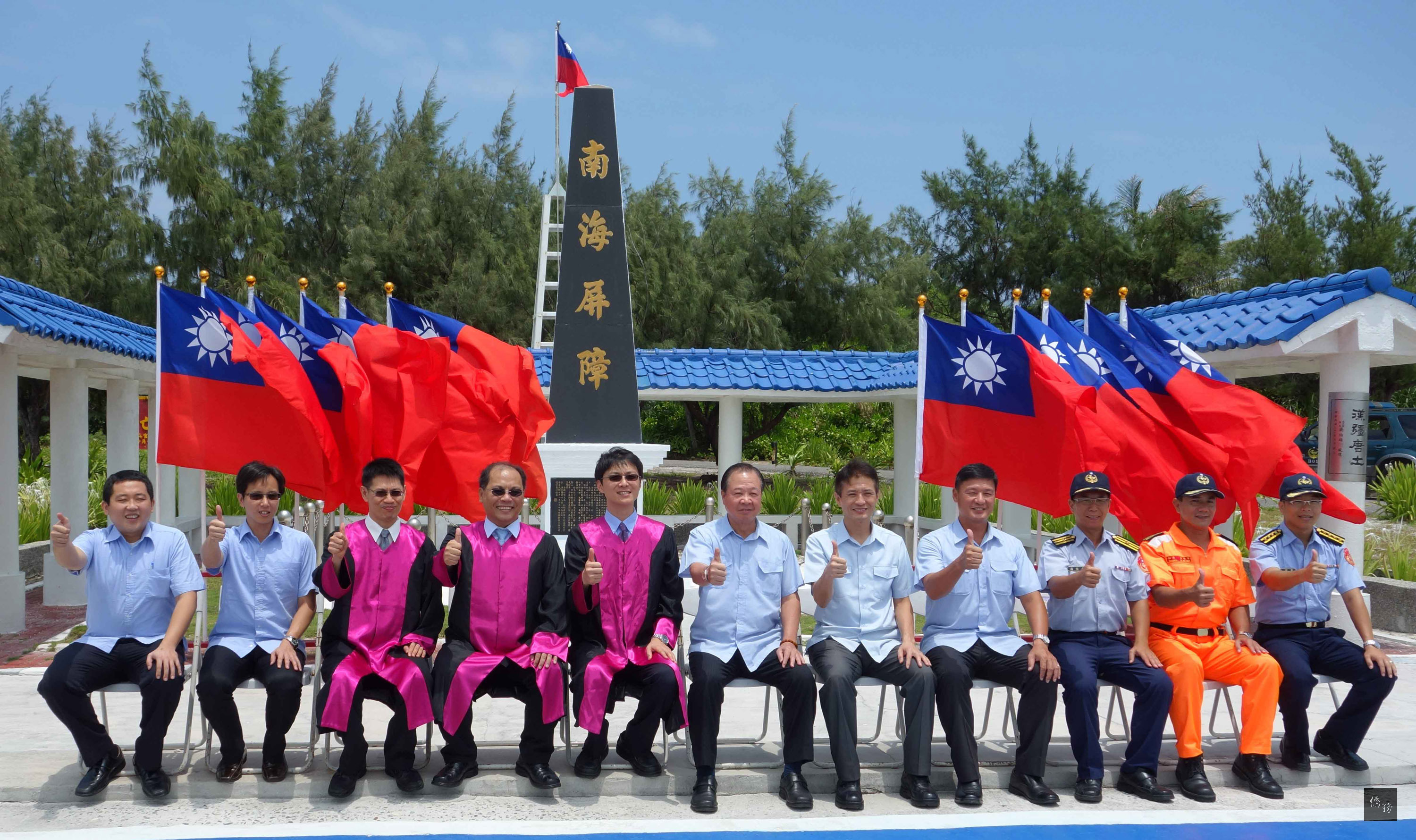 屬於高雄地檢署管轄區域的東沙島,距14年後,雄檢第二度派檢察官登島執行職務,宣示司法權捍衛國土的決心。(中央社提供)
