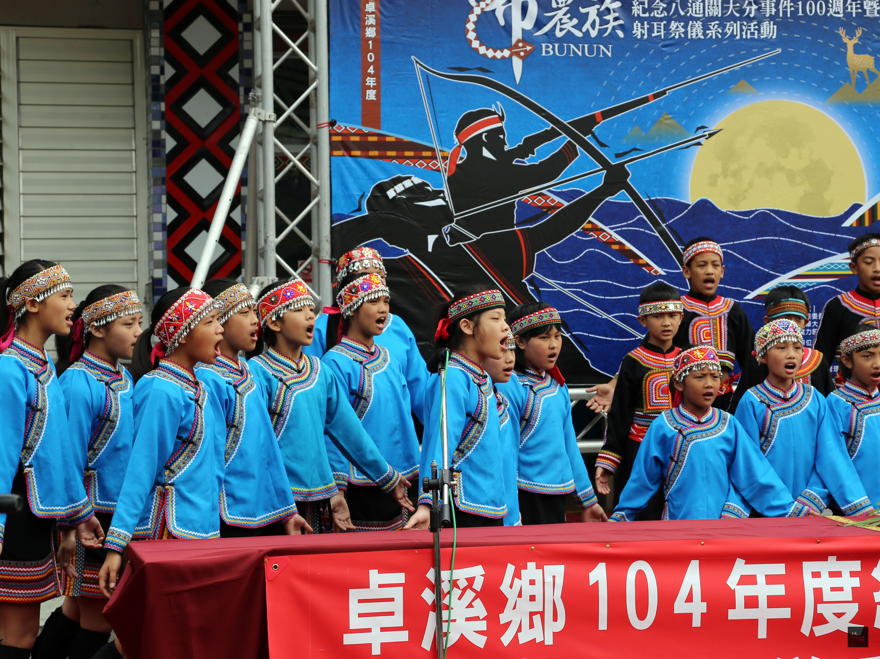 花蓮縣卓溪鄉布農族音樂「小米豐收歌 (pasibutbut)」日前經花蓮縣政府公告登錄為「文化資產」傳統藝術類別,成為一項無形的文化資產亮點。(中央社提供)