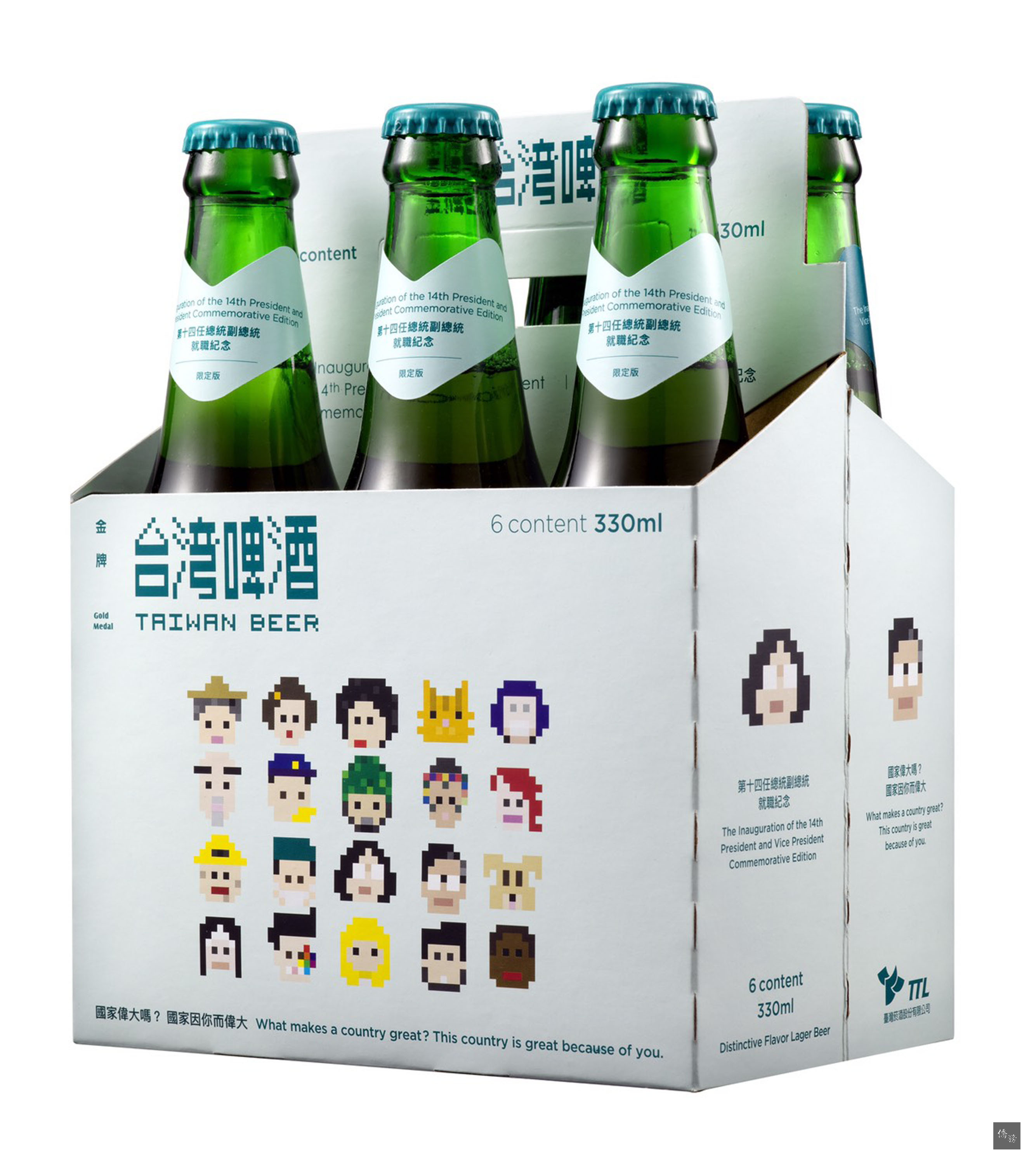 台灣啤酒在蔡英文就職前夕推出520總統就職紀念啤酒,由設計師聶永真、陳聖智操刀,也是史上第一次發行總統就職啤酒。(中央社提供)