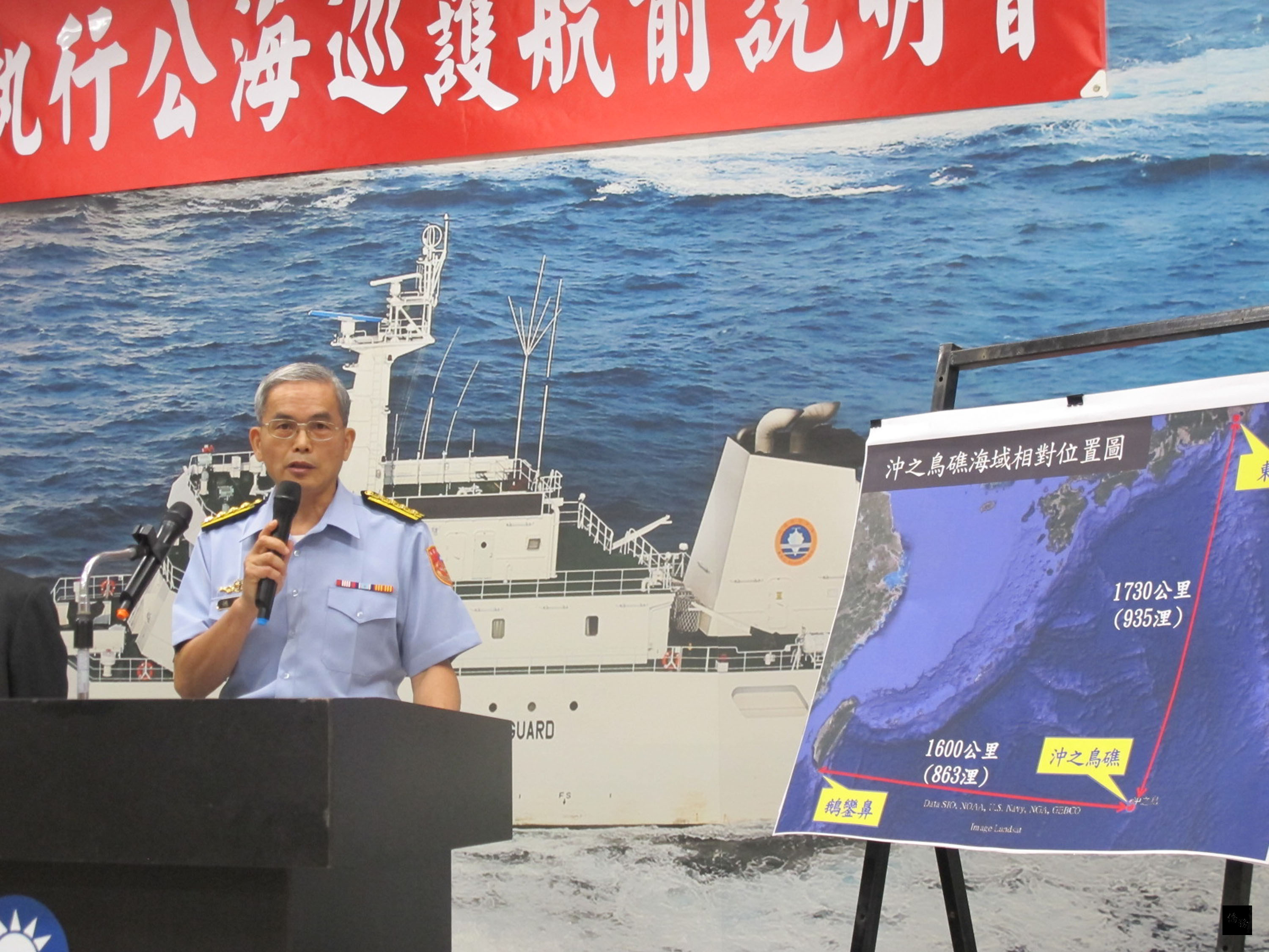 海岸巡防署副總局長姚洲典1日宣示政府護漁決心說，巡護九號船上裝備機砲，如果對方有不友善作為，海巡會有相對應作為。（中央社提供）