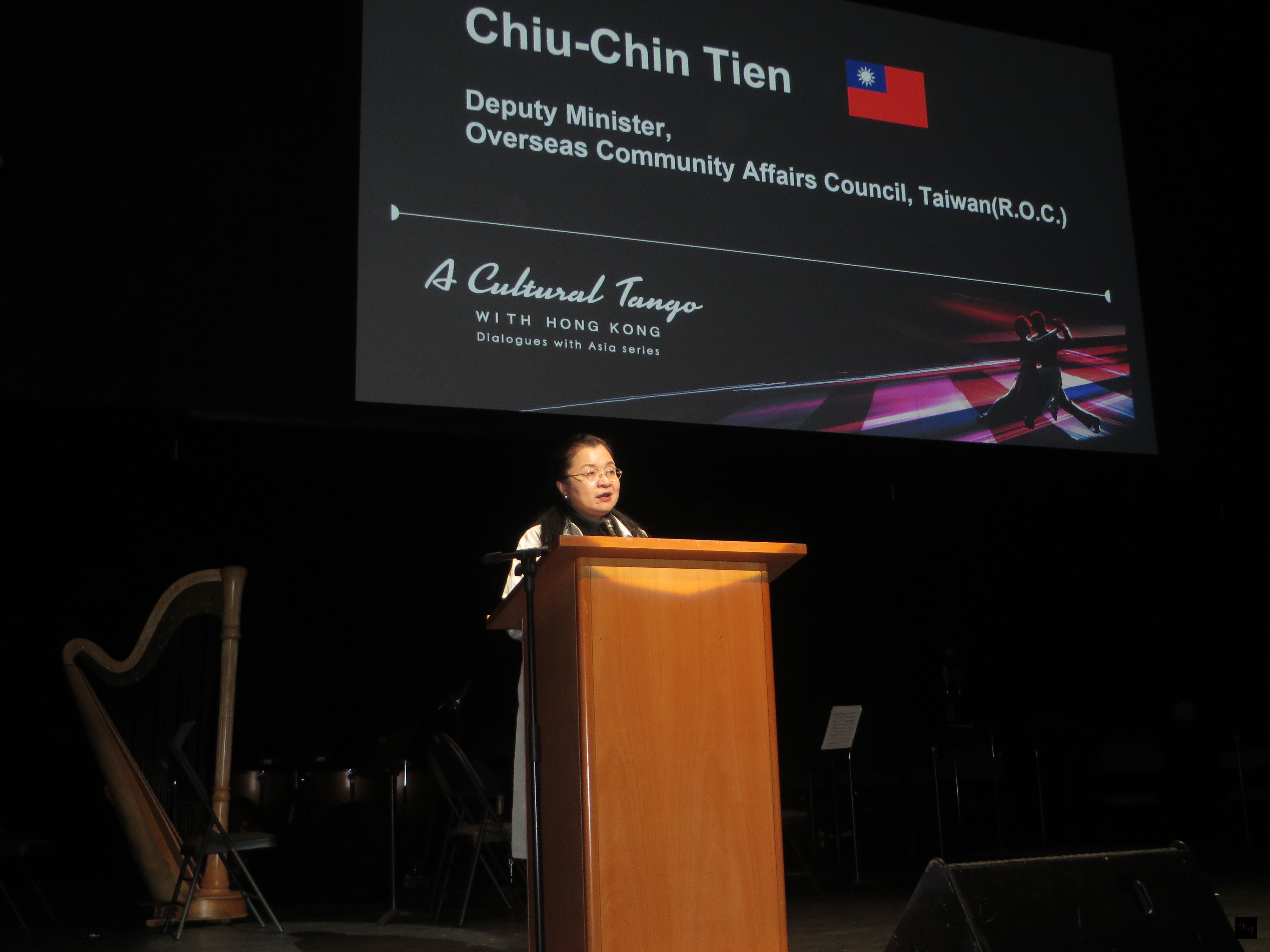 僑務委員會副委員長田秋堇出席加拿大台灣文化節開幕音樂會,並應邀致詞。(溫哥華僑教中心籌備處提供)