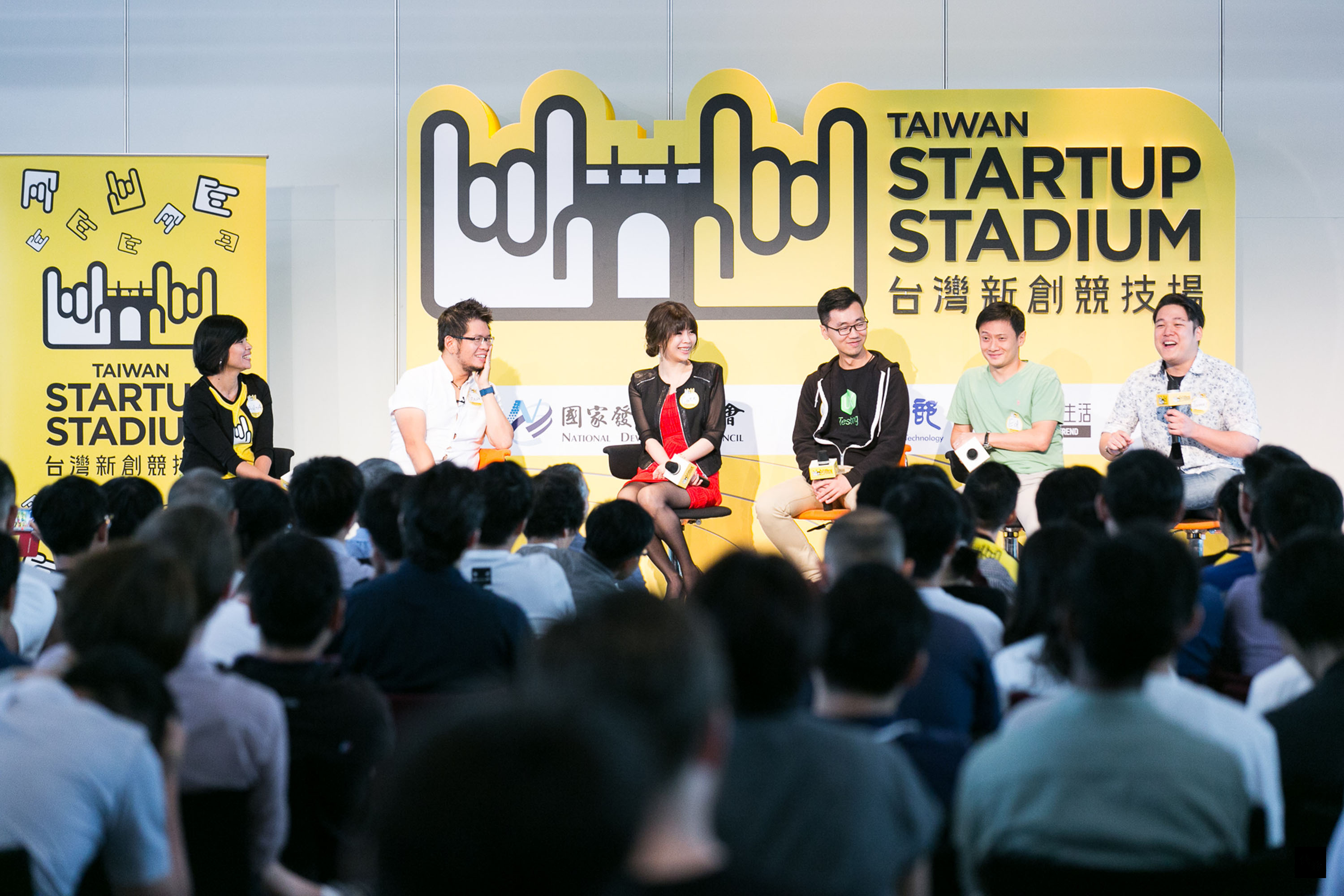 台灣新創競技場創業好點子國際發光|科技| 僑務電子報