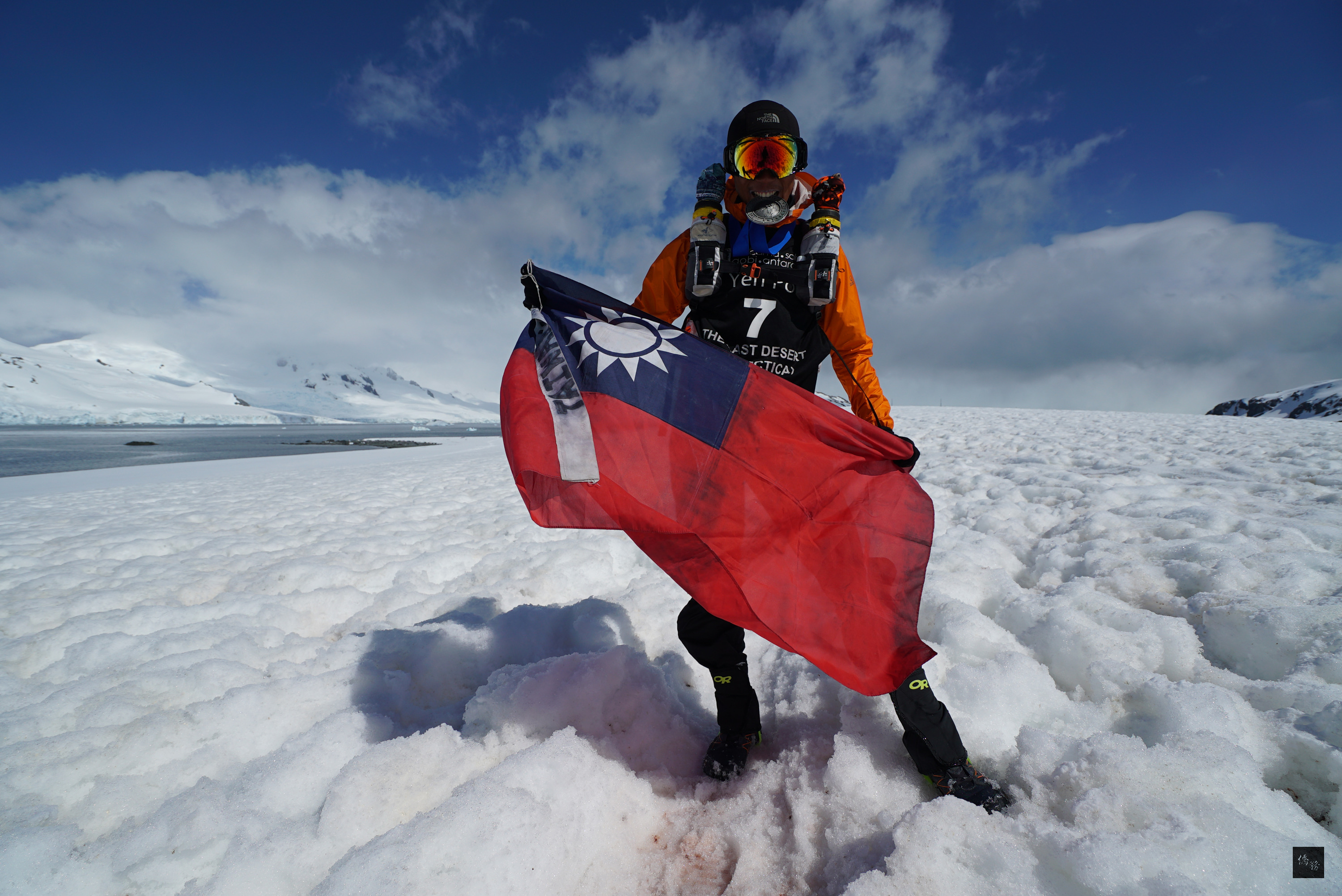 台灣超馬好手陳彥博（圖）在南極250公里極地超馬賽拿下亞軍，成為同年內完成4大極地馬拉松的首位亞洲選手，他也以總積分第1，成為2016年4大極地賽的總冠軍。（中央社提供）