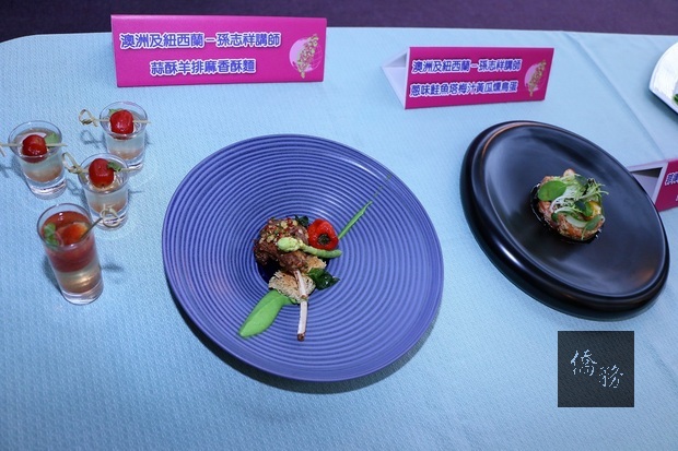 新南向臺灣美食廚藝巡迴講座展示美食。