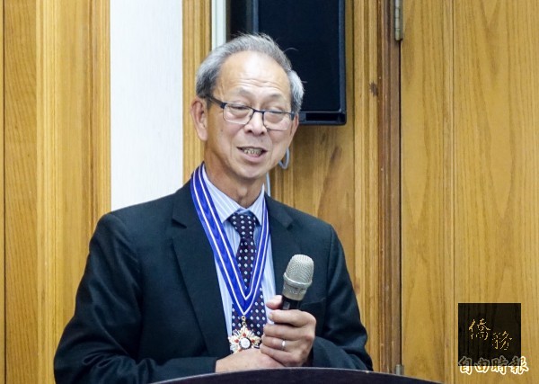 澳洲符儒評律師長久以來熱心服務僑社工作以及處理國人急難事件/自由時報提供