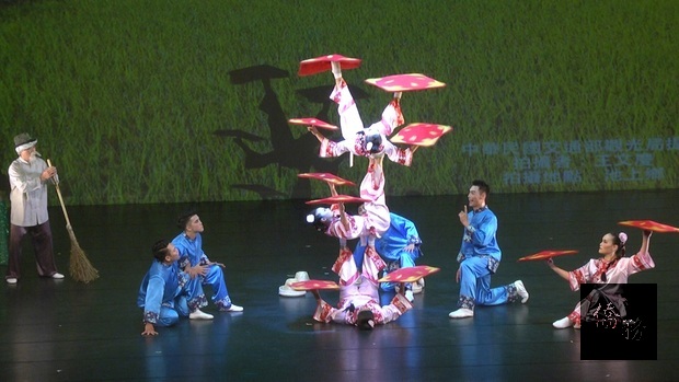 這次訪團由國立臺灣戲曲學院臺灣特技團籌組，以「神采飛揚臺灣情」為主題，結合舞蹈、雜技、武術及戲劇等表演形式，用創新手法展現臺灣族群、藝陣等多元本土文化。     
