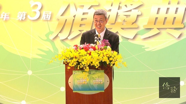 陳建仁副總統強調海外僑教是培育華裔子弟的搖籃，透過海外華文教師的栽培和傳承，讓華裔子弟能夠尋回中華民國臺灣的根。