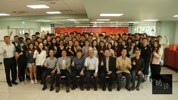 南臺科大春節祭祖，活動由副校長張鴻德主持，僑務委員會主任林渭德代表出席。