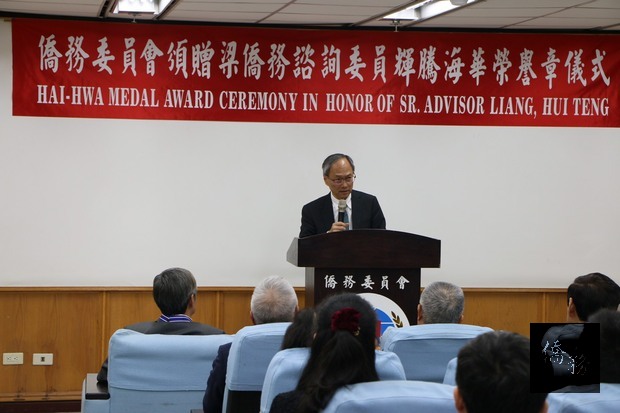 吳新興表示,梁輝騰在墨西哥事業做得很成功,是墨西哥僑界重要領袖。