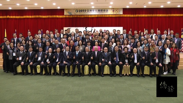 有30多年歷史亞洲華人團體會議是促進亞洲華人橫向聯繫，擴大亞洲友臺網絡的重要平台。