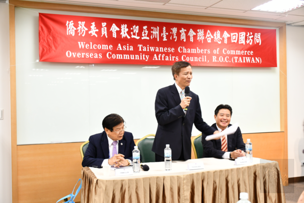 高建智表示，政府鼓勵僑臺商加速投資臺灣及推動新創事業發展。