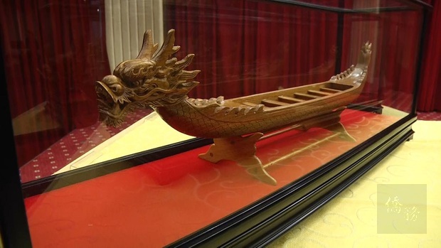 僑委會捐贈的龍舟取名為「福爾摩沙」，意為美麗之島，象徵臺灣多元文化、風景優美、人民善良與好客的內涵。