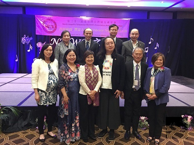 吳新興出席北美洲台灣婦女會（NATWA)代表蔡英文總統感謝婦女會及鄉親長期對臺灣的關心及支持。