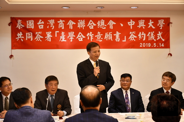 高建智表示,臺灣農業長期以來一直有很好的表現,中興大學更是如此,相信在簽署意願書後,能更非常成功。