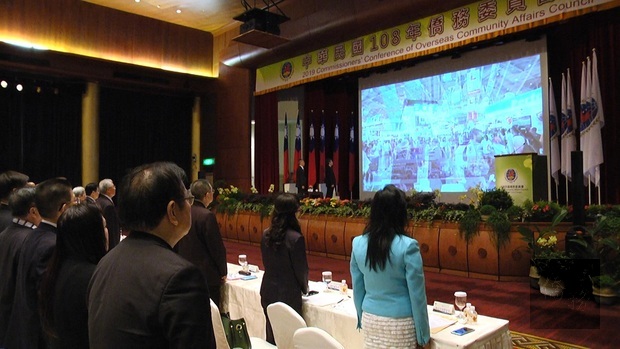 陳副總統16日出席僑務委員會議閉幕典禮，他感謝海外僑胞從僑居地回台參與這次會議，展現對台灣的支持與熱愛。