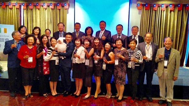 歐洲華僑團體聯誼會29日在愛爾蘭都柏林舉行第44屆年會。