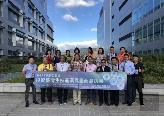 生技團團員於國家生技研究園區合影