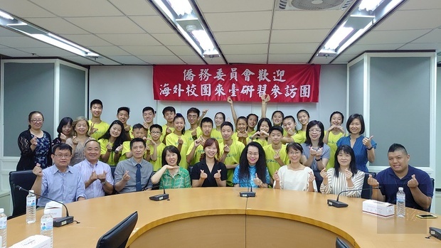 2019年臺灣民俗技藝研習營拜訪僑委會。