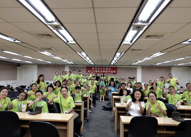 2019慈濟長島青少年弦樂團臺灣暑期文化營拜訪僑委會。
