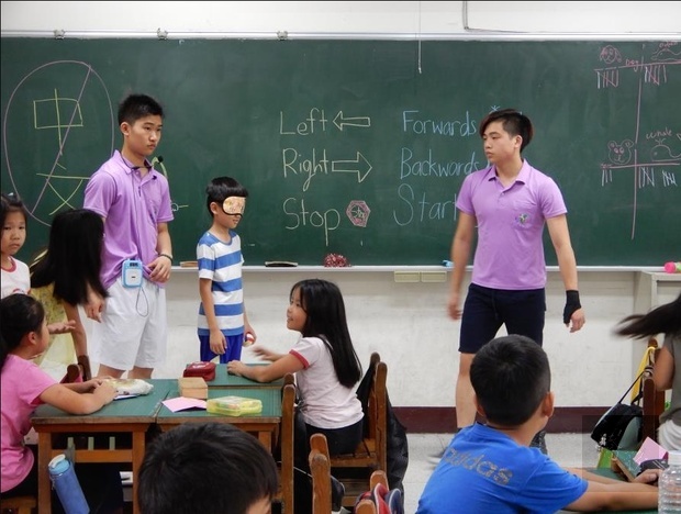 台中市德化國小