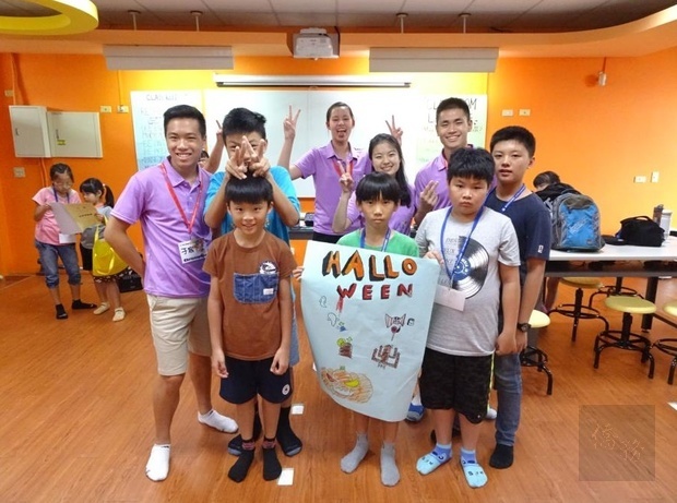 台中市立新國中