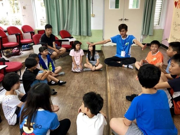 新北市和平國小