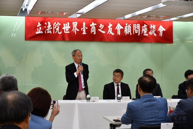 吳新興感謝立法院對海外臺商的鼓勵支持,盼與會者響應政府政策。