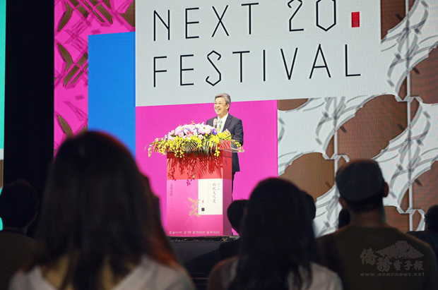 副總統陳建仁20日出席總統文化獎「Next 20 Festival：想像下一個二十年的台灣文化」論壇，並發表閉幕演講，他表示，台灣價值就是這塊土地上的人都能自由做想做的事。（文總提供）