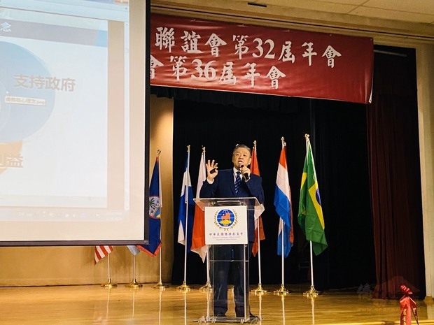 僑委會副委員長呂元榮代表委員長吳新興出席年會，向僑社領袖致上感謝。