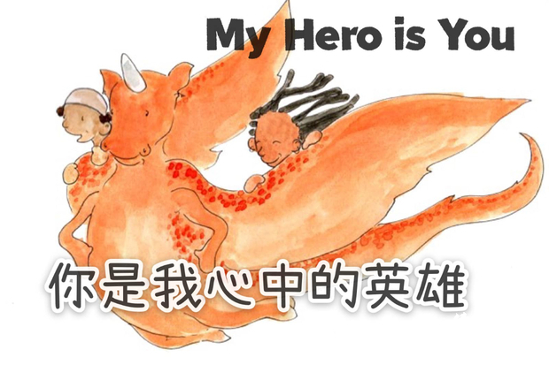 北美洲臺灣婦女會溫哥華分會將「My Hero is You」改編成正體中文字版「你是我心中的英雄」。