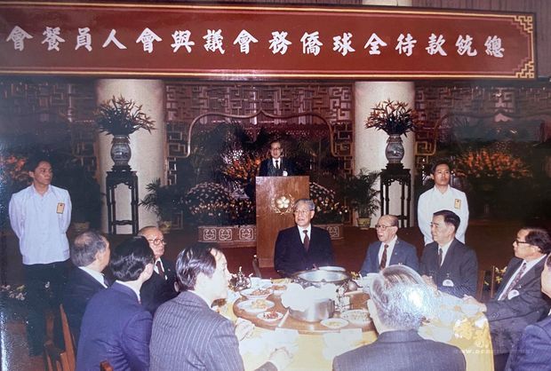 李前總統設宴款待全球僑務會議與會人員。