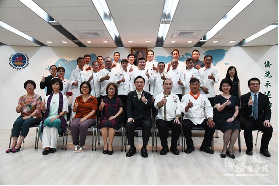 甄選結果有19人合格，成為僑委會臺灣美食儲備廚師。
