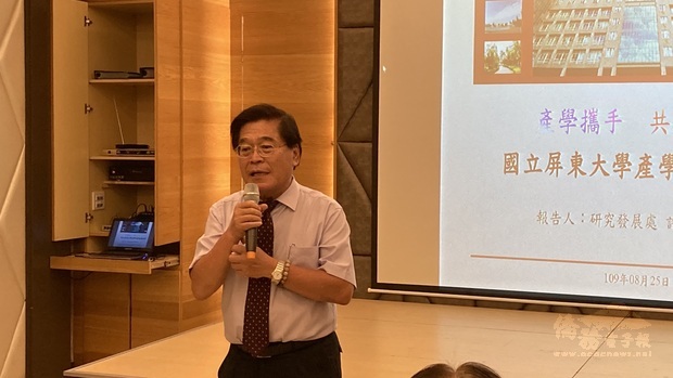 古源光致詞分享農業產學合作經驗。