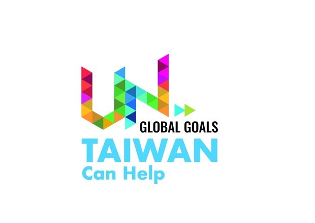 Taiwan Can Help