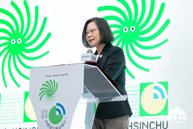 蔡英文總統30日下午前往新竹市出席「2020台灣設計展」