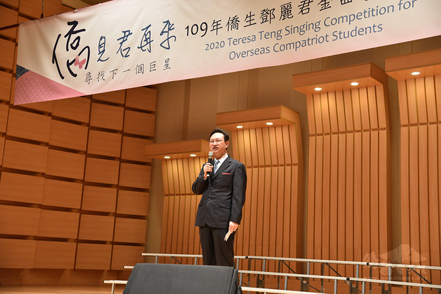 童振源於現場宣佈，僑委會明年還會繼續舉辦華語歌唱比賽。