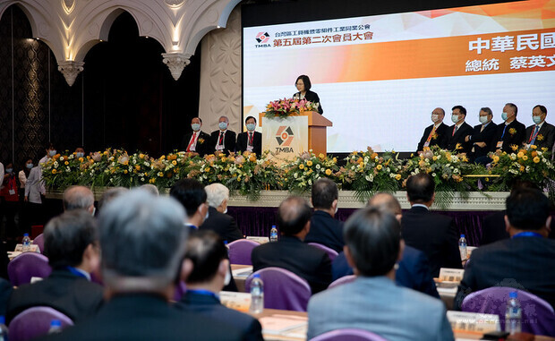 總統出席「台灣區工具機暨零組件工業同業公會第五屆第二次會員大會」