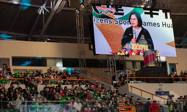 總統出席「109年全民運動會開幕典禮」，並致詞