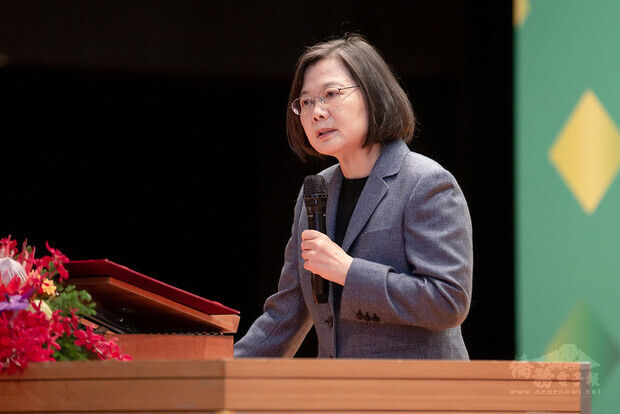 總統出席「2020臺灣全球健康論壇」，並致詞