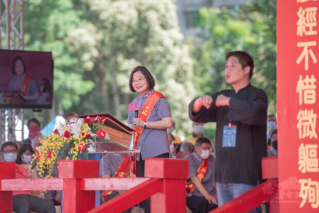 蔡總統25日上午出席「2020臺北客家義民嘉年華主祭大典」並致詞