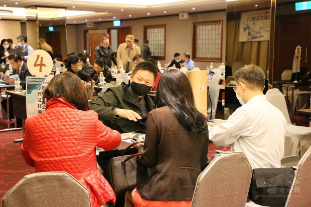 第二場次「2020年僑臺商六大戰略產業商機參訪團」
邀請10家臺灣優質企業舉行商機媒合會，交流熱烈。