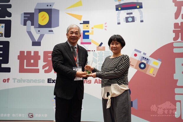 世新大學陳清河副校長表示，藉由「僑見世界臺灣短片徵集競賽活動」的舉辦，讓旅居全球的僑胞，能看見臺灣景色之美。