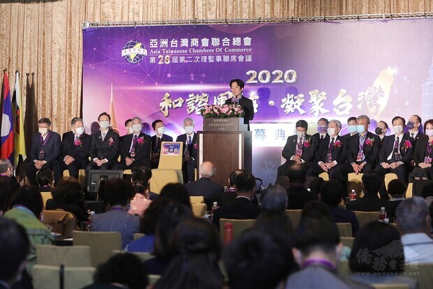 賴清德副總統今（23）日上午出席「亞洲台灣商會聯合總會第28屆第2次理監事聯席會議」開幕典禮