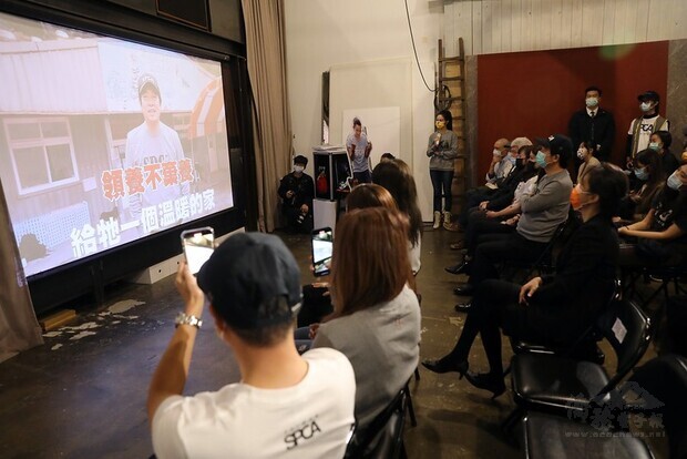 副總統出席「『台灣防止虐待動物協會』記者會」，並觀賞「一日收容所志工」宣導影片