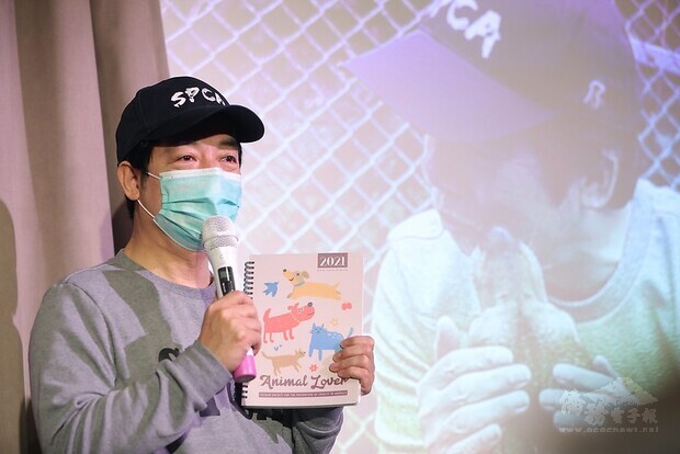 副總統出席「『台灣防止虐待動物協會』記者會」，並致詞