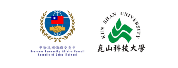 全球僑臺商產學合作服務手冊【崑山科技大學篇】