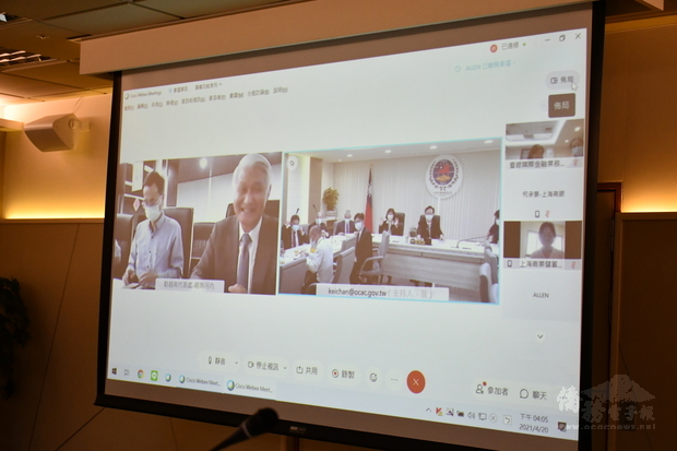僑委會委員長童振源、駐越南代表處大使石瑞琦與國內銀行業者視訊交流